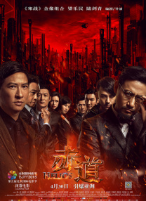 57pao一国产成永久免费